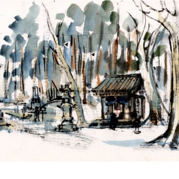 Forest Shrine in Kyushu Japan