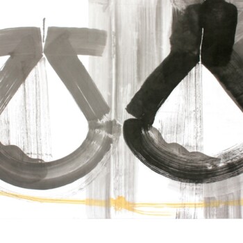 Tatesuna Kamigamo Jinja Kyoto