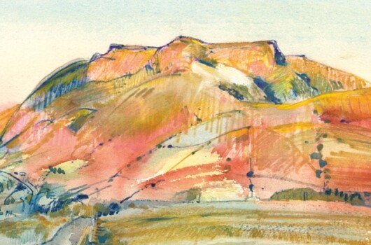 <p style="text-align: center;"><span style="font-size: 14pt;">Landscapes</span></p>