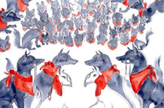 <p style="text-align: center;"><span style="font-size: 14pt;">Shrines</span></p>