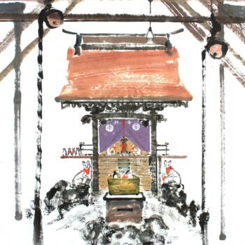 Hikan Inari JInja Asakusa Tokyo II