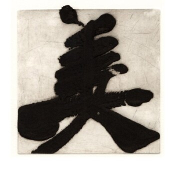 Calligraphy